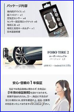 FOBO Tire 2 TPMS Air Pressure Sensor, Car Check with Smartphone, Tire Pressure M